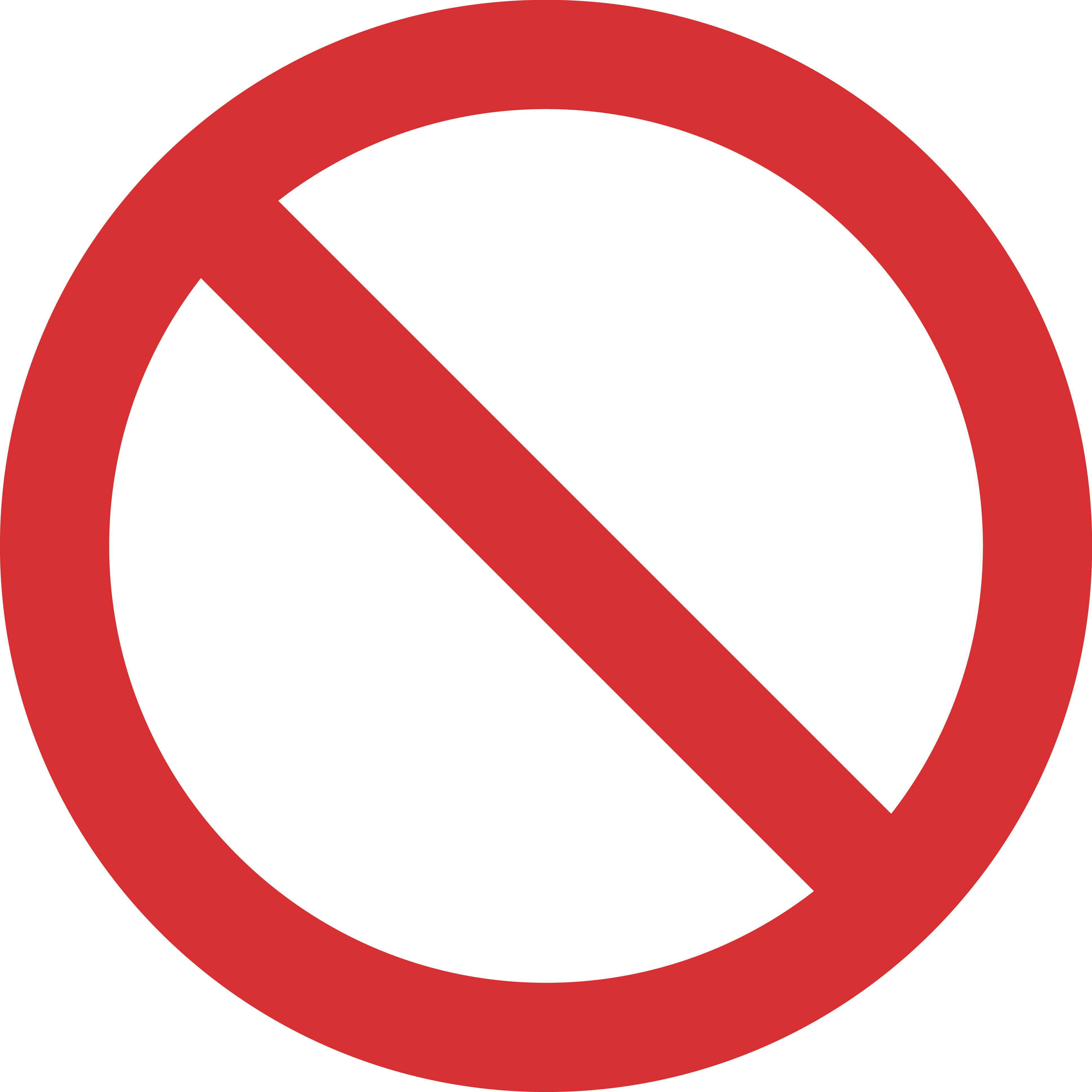 DO NOT USE